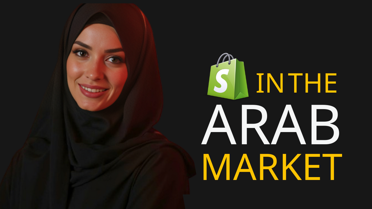 shopify arab amarket